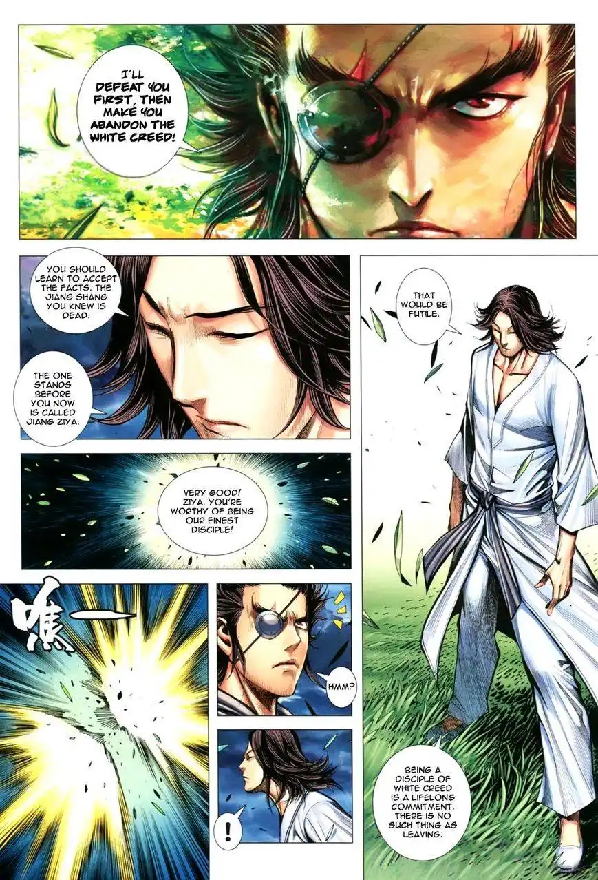 Feng Shen Ji Chapter 111 30